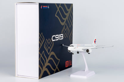 1/200 China Eastern C919 B-919A NGCES028 - cover