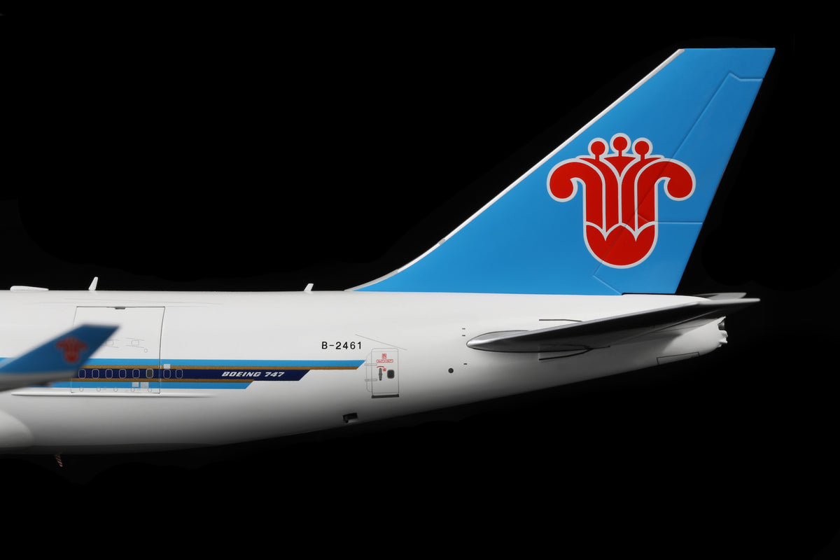 China Southern Airlines B747-400F B-2461
