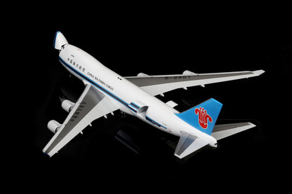China Southern Airlines B747-400F B-2461