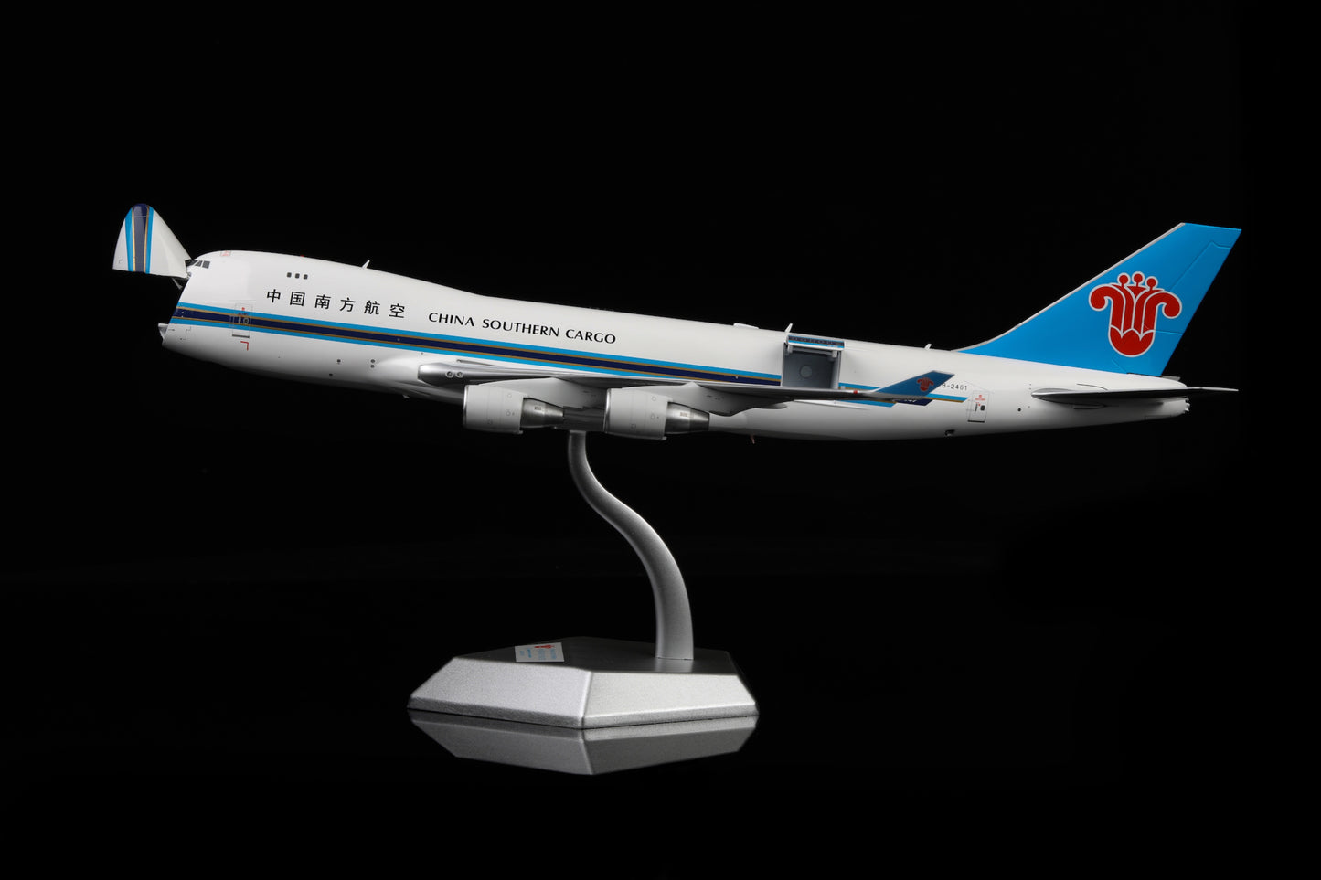 China Southern Airlines B747-400F B-2461