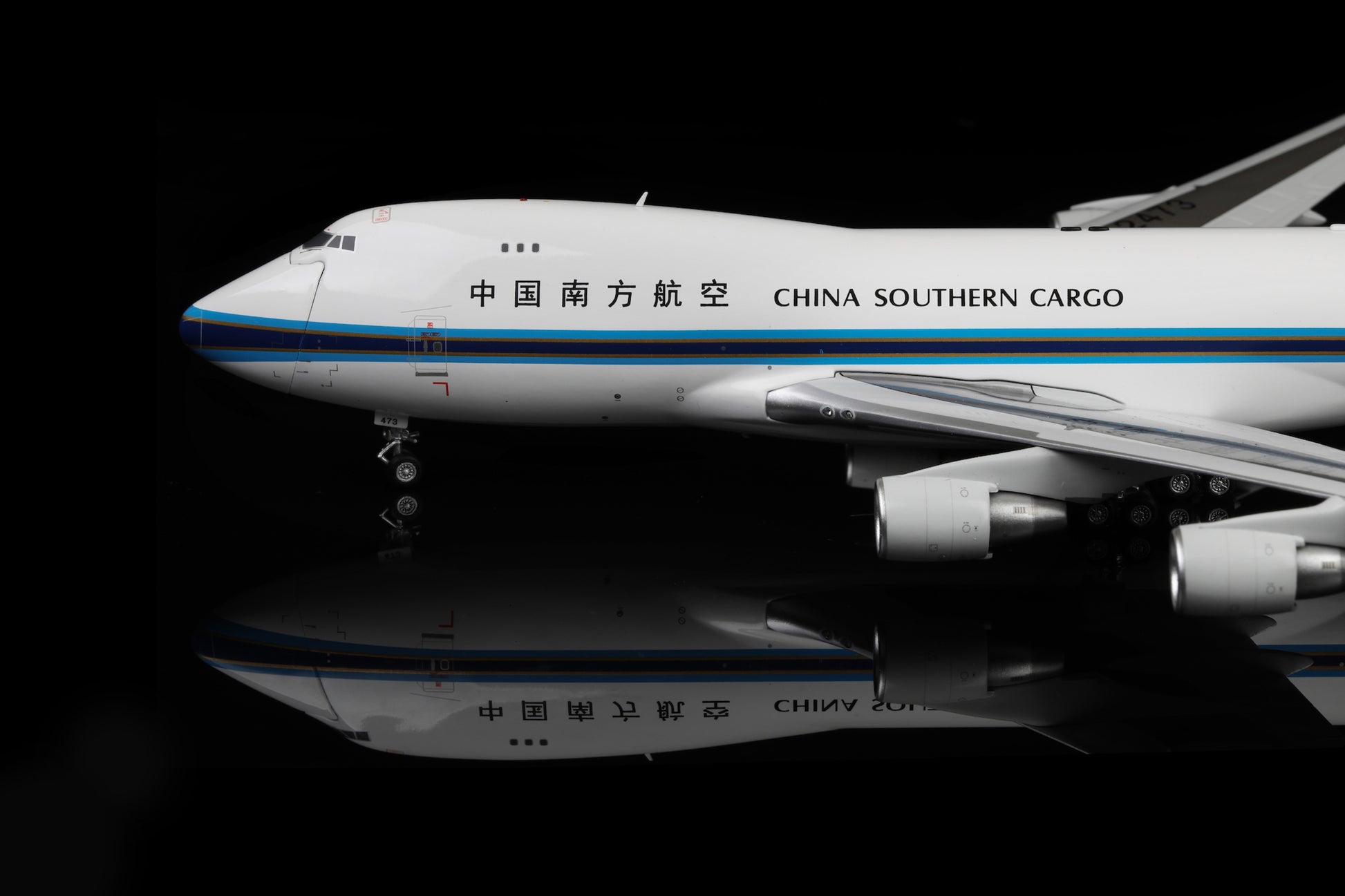 China Southern Airlines B747-400F B-2473