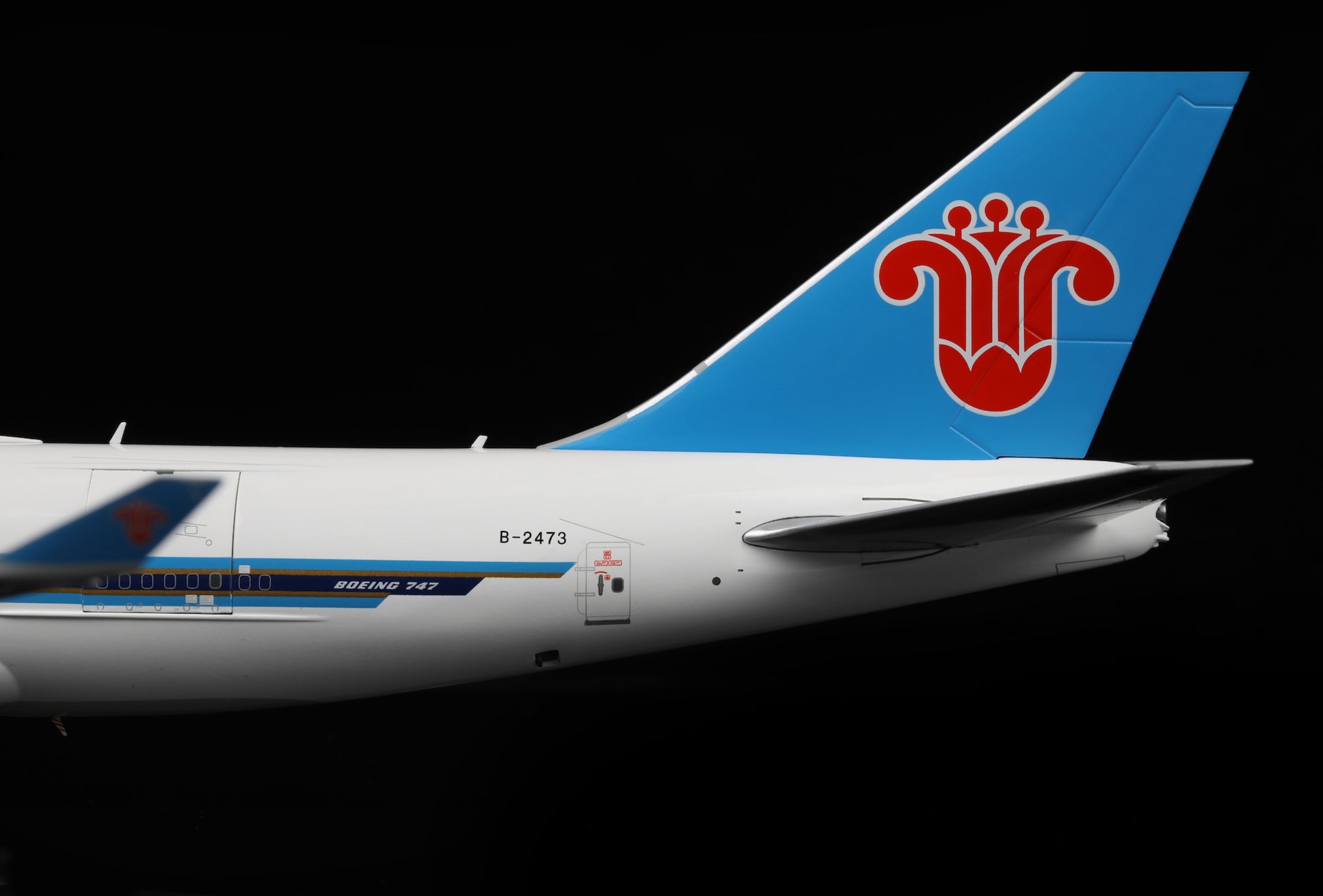 China Southern Airlines B747-400F B-2473