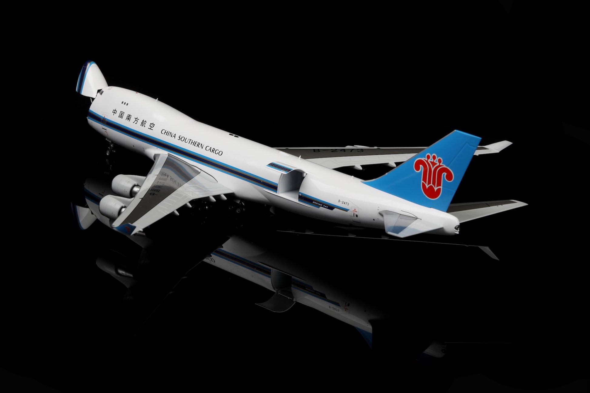 China Southern Airlines B747-400F B-2473