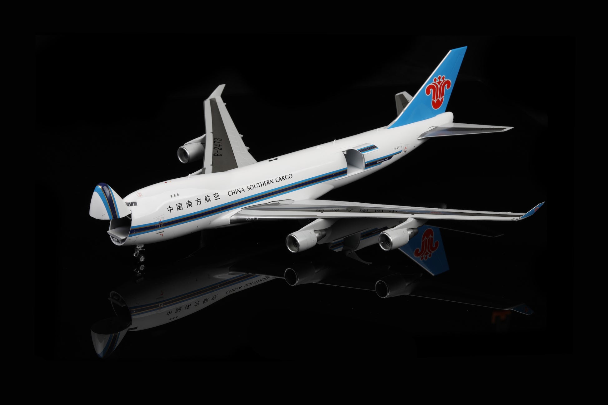 China Southern Airlines B747-400F B-2473