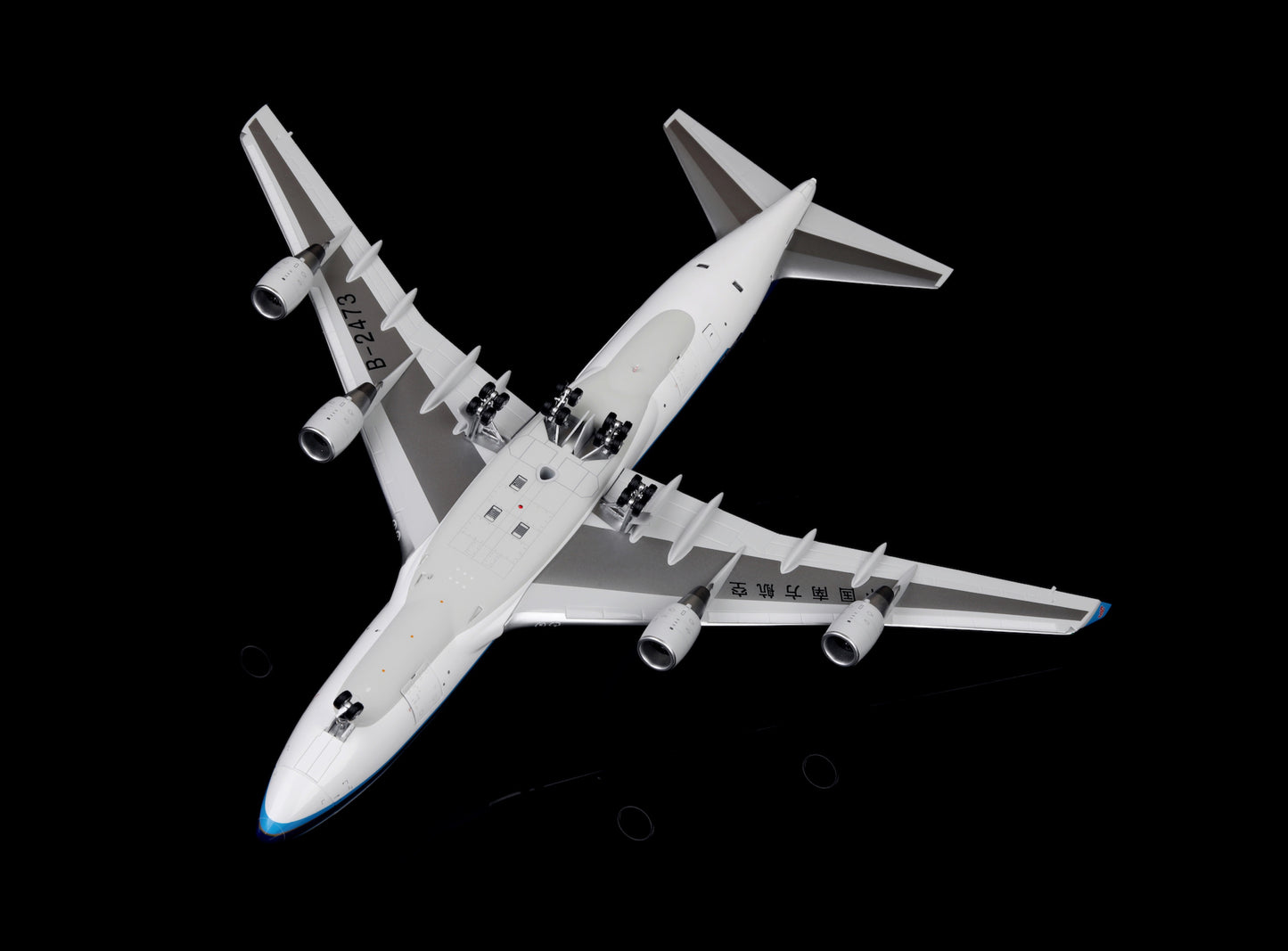 China Southern Airlines B747-400F B-2473