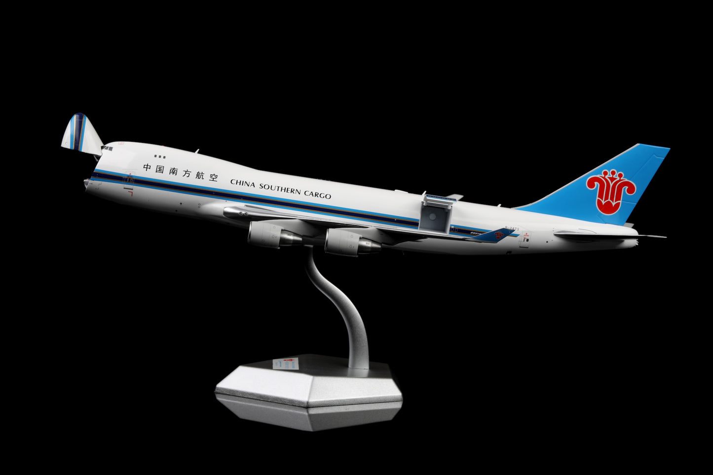 China Southern Airlines B747-400F B-2473