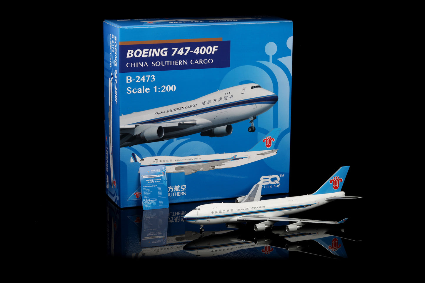 China Southern Airlines B747-400F B-2473