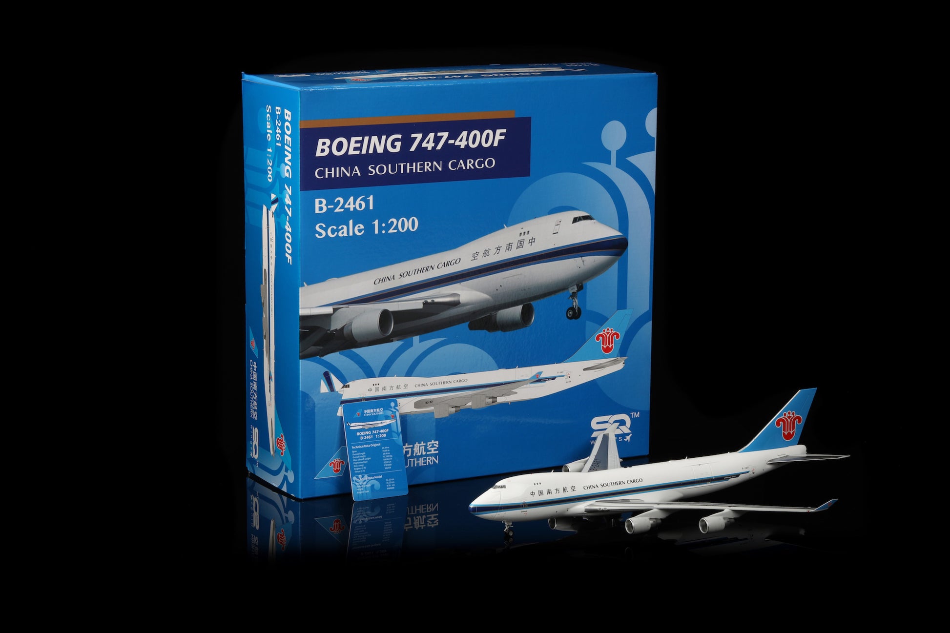China Southern Airlines B747-400F B-2461