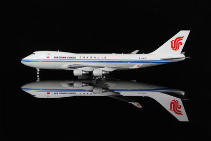 Air China Cargo B747-400F B-2475