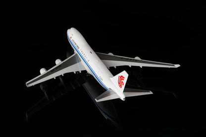 Air China Cargo B747-400F B-2475