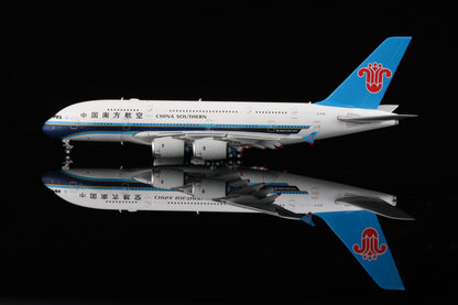 China Southern Airlines A380 "With SkyTeam Logo" B-6136 A581501F Flaps Down - cover