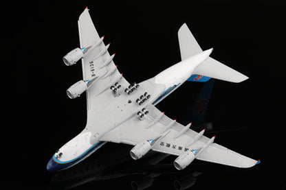 China Southern Airlines A380 "With SkyTeam Logo" B-6136 A581501