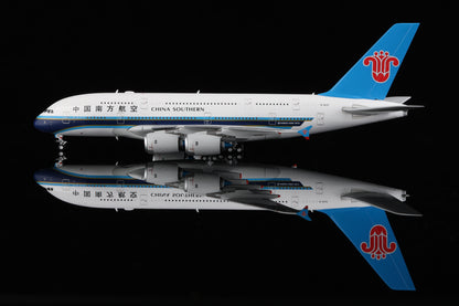 China Southern Airlines A380 "With SkyTeam Logo" B-6137 A581502
