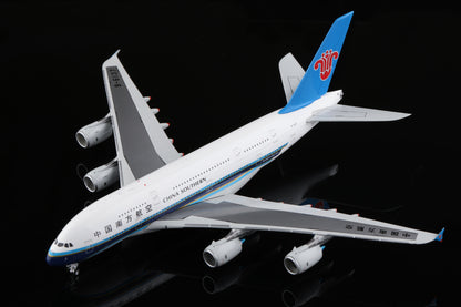 China Southern Airlines A380 "With SkyTeam Logo" B-6137 A581502