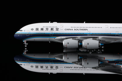 China Southern Airlines A380 "With SkyTeam Logo" B-6139 A581504