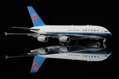 China Southern Airlines A380 "With SkyTeam Logo" B-6139 A581504
