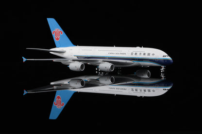 China Southern Airlines A380 "With SkyTeam Logo" B-6140 A581505