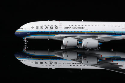 China Southern Airlines A380 "With SkyTeam Logo" B-6136 A581501