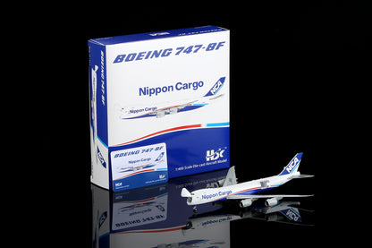 1/400 Nippon Cargo Airlines B747-8F JA15KZ B632102C Interactive Series - cover