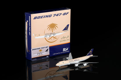 Saudi Arabian Airlines Cargo B747-8F HZ-AI3 B631601 - cover