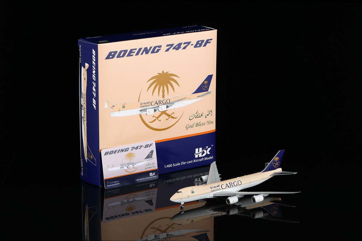 Saudi Arabian Airlines Cargo B747-8F HZ-AI4 B631602 - cover