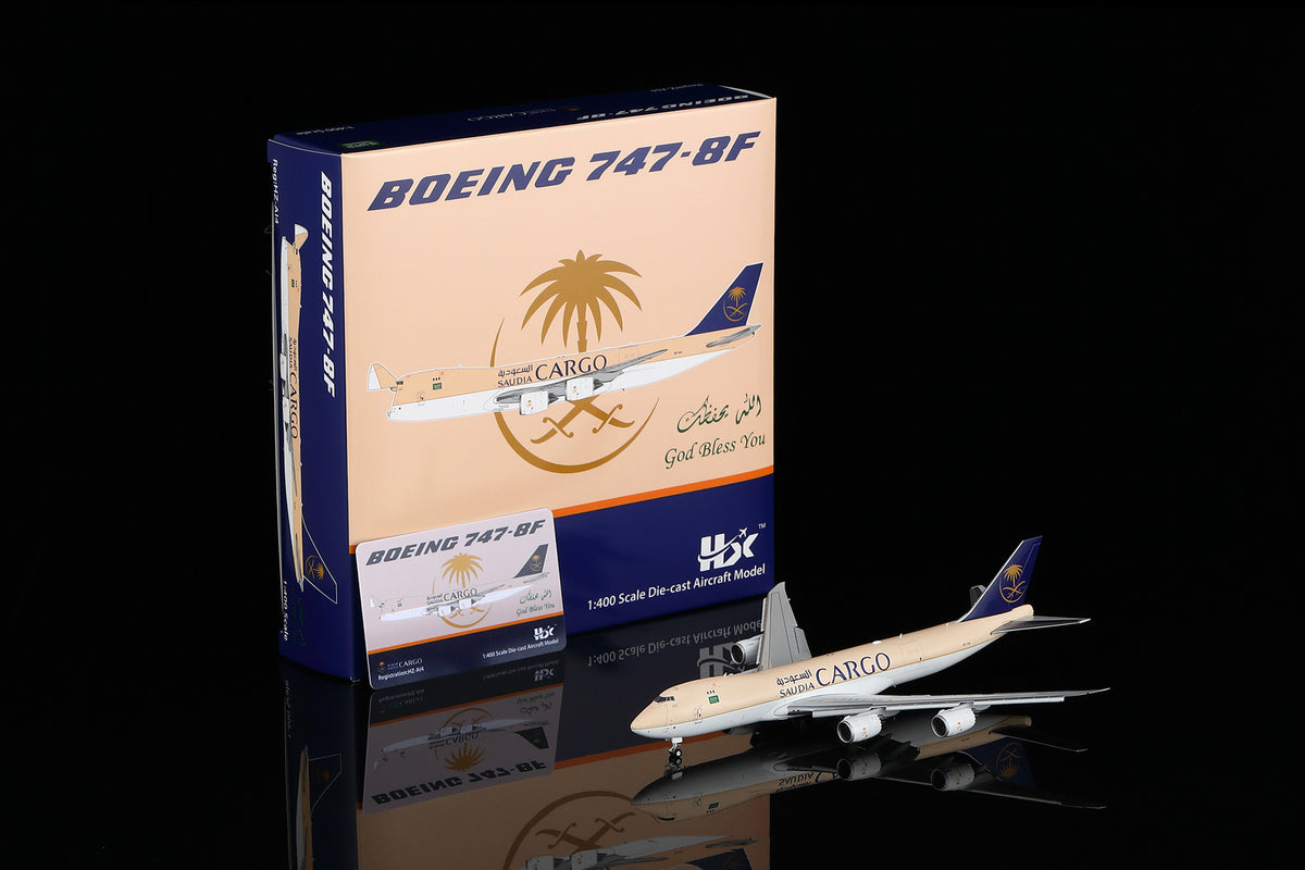 Saudi Arabian Airlines Cargo B747-8F HZ-AI4 B631602F Flaps Down - cover