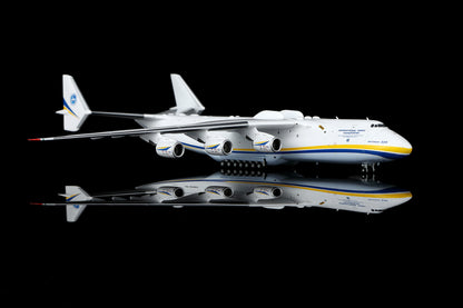 Antonov AN-225 UR-82060 An22504