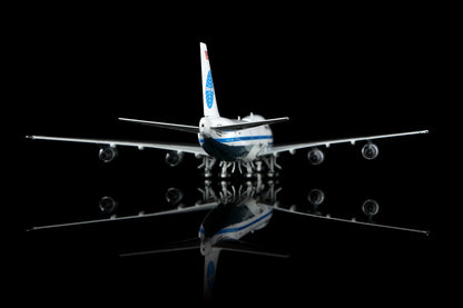 1/400 Pan Am B747-100 "Clipper Dashing Wave" N749PA B551412P