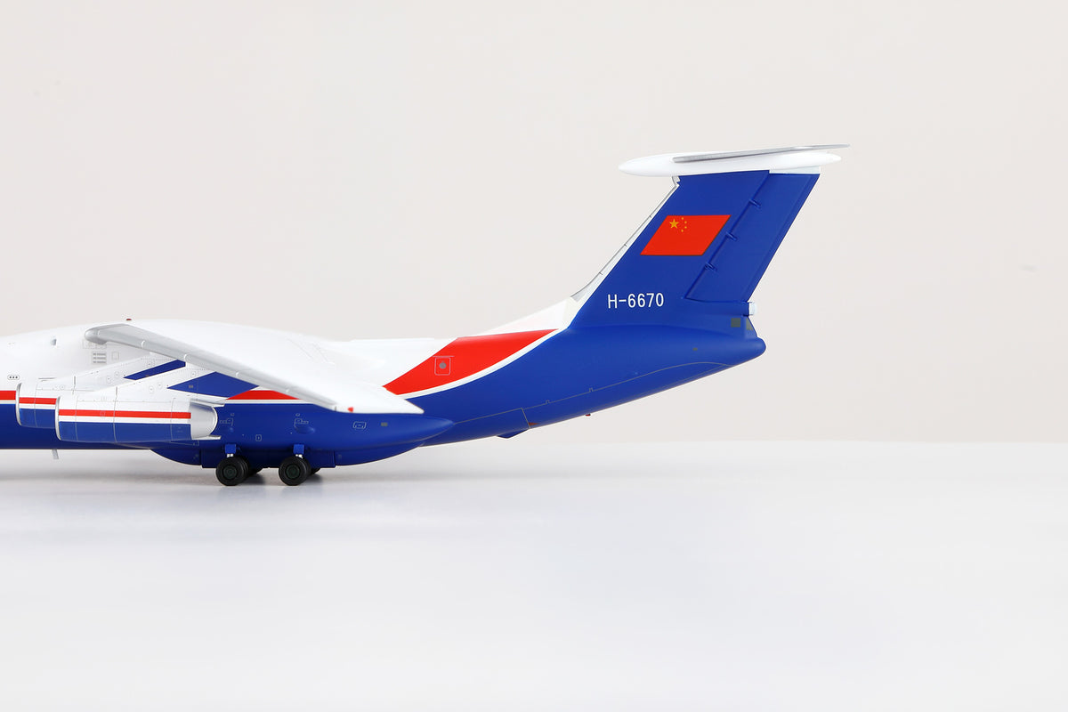 PLAAF Ilyushin IL76 H-6670