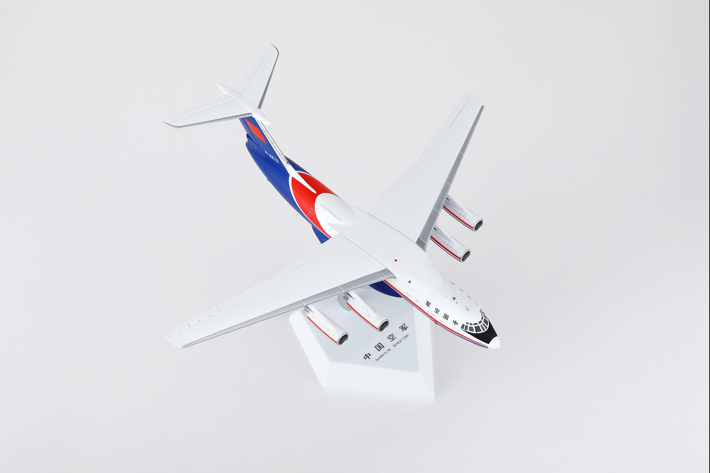 PLAAF Ilyushin IL76 H-6670