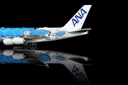 1/400 ANA A380 "Flying Honu-Lani（Blue Turtle）JA381A A582301