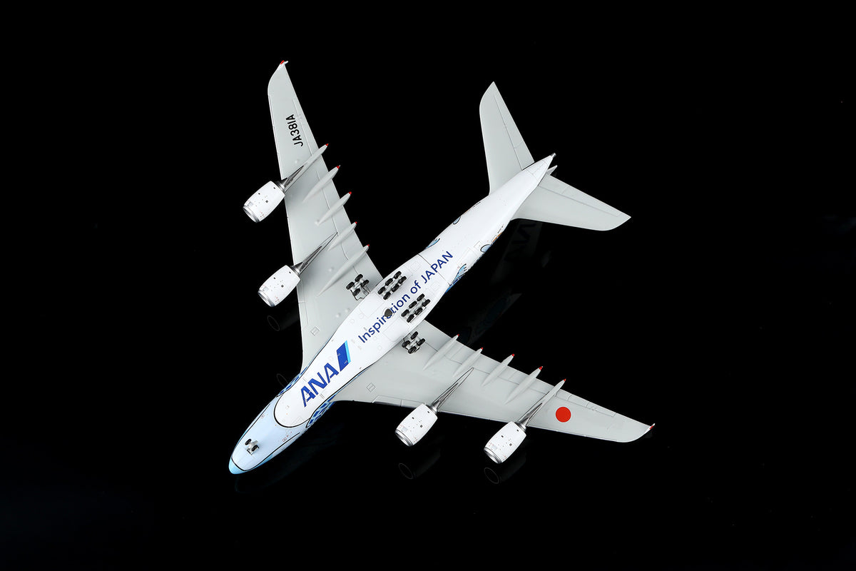 1/400 ANA A380 "Flying Honu-Lani（Blue Turtle）JA381A A582301