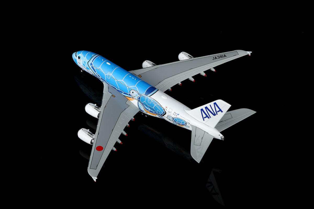 1/400 ANA A380 "Flying Honu-Lani（Blue Turtle）JA381A A582301