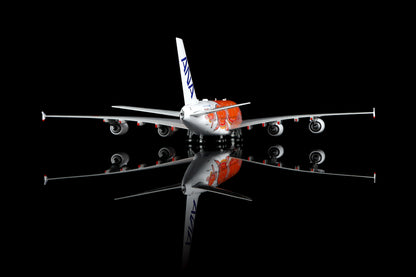 1/400 ANA A380 "Flying Honu-Lani（Orange Turtle）JA383A A582303