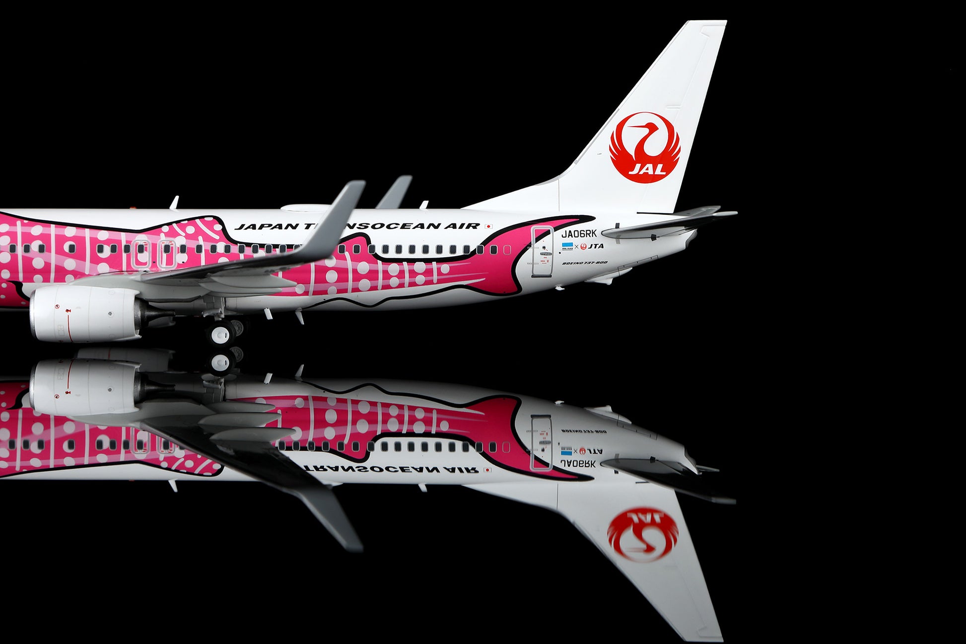 Japan Transocean Air B737-800 JA06RK