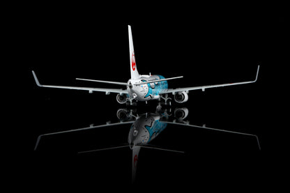 Japan Transocean Air B737-800 JA07RK