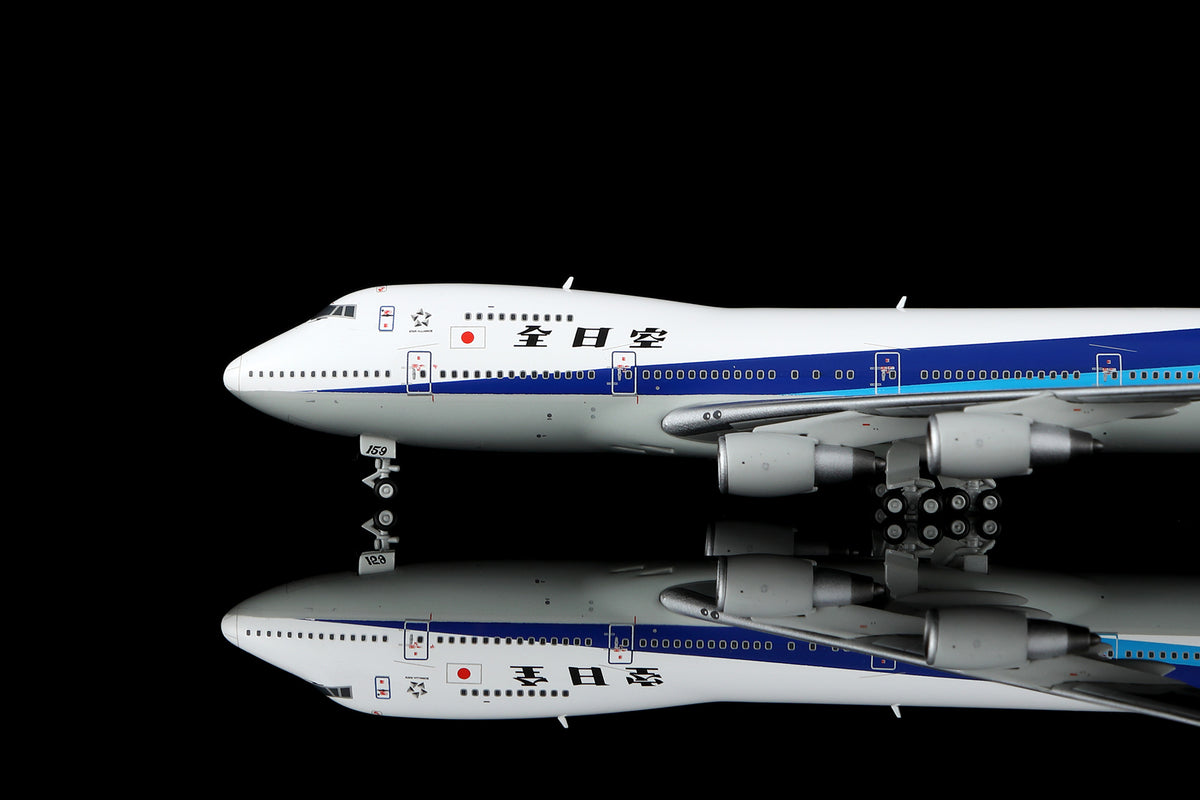 1/400 All Nippon Airways B747-100 JA8159 B551901