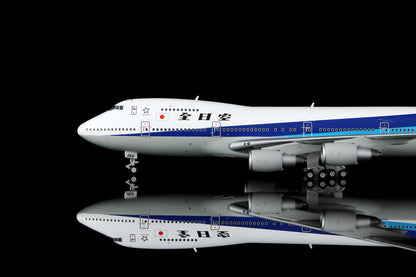 1/400 All Nippon Airways B747-100 JA8159 B551901