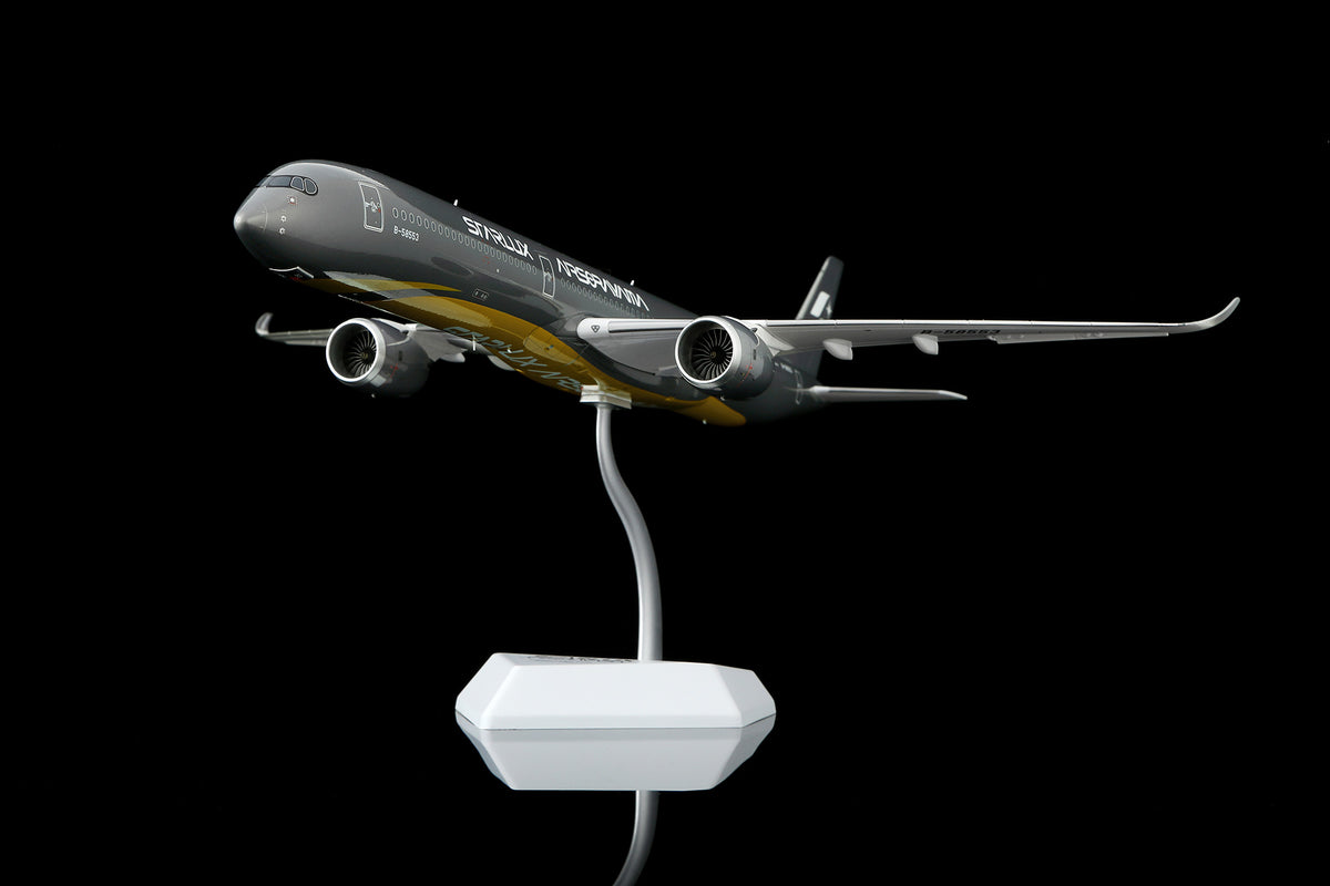 Starlux Airlines A350-1000 B-58553