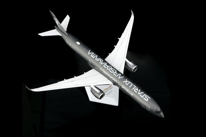Starlux Airlines A350-1000 B-58553