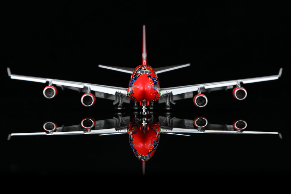 Qantas B747-400 "Wunala Dreaming" VH-OJB B616502