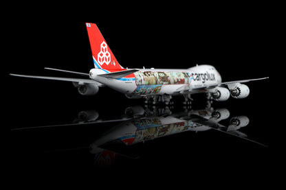 Cargolux Boeing 747-8F LX-VCC B632001C Interactive Series