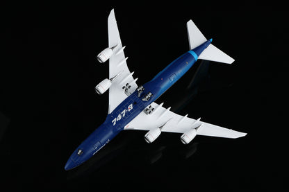 Boeing Company B747-8F B631005C Interactive Series