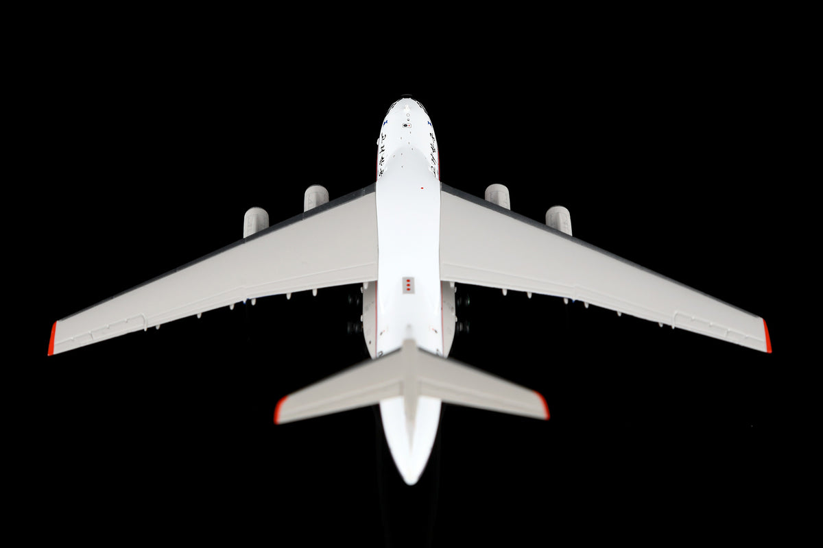 1/400 Air Koryo Ilyushin IL76 P-913 4761202