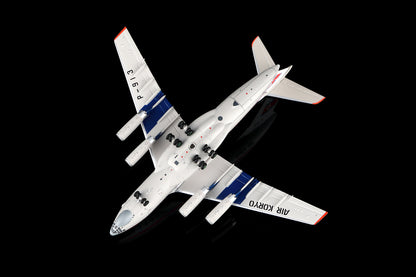 1/400 Air Koryo Ilyushin IL76 P-913 4761202