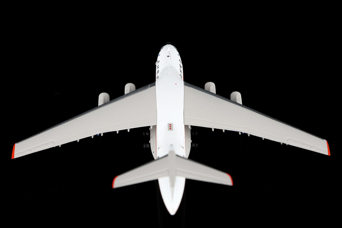 1/400 Air Koryo Ilyushin IL76 P-914 4761203