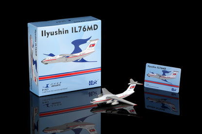 1/400 Air Koryo Ilyushin IL76 P-913 4761202