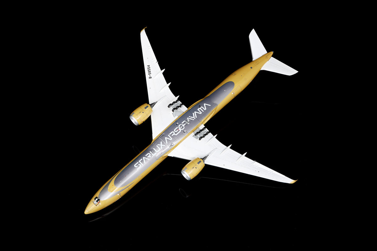 1/200 Starlux Airlines A350-1000 “Airsorayama Golden” B-58554 L2410 / L2410FD