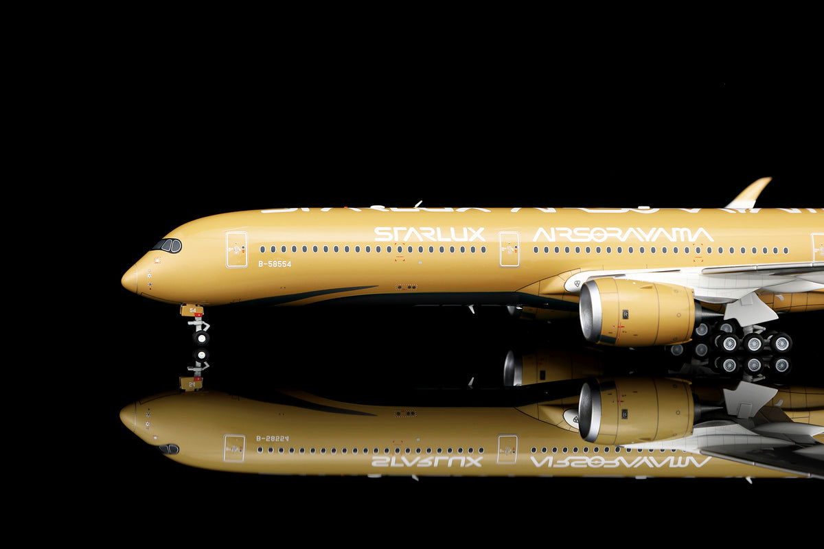 1/200 Starlux Airlines A350-1000 “Airsorayama Golden” B-58554 L2410 / L2410FD