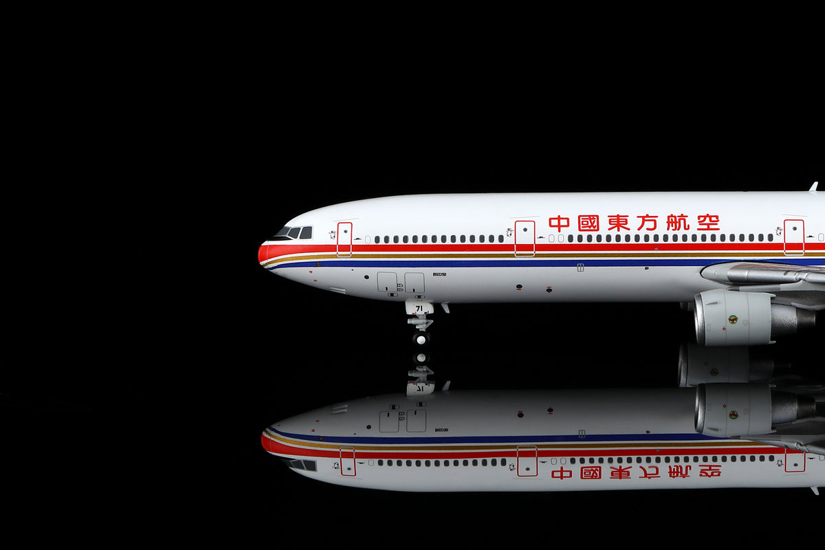 China Eastern Airlines McDonnell Douglas MD-11 B-2171 M101101
